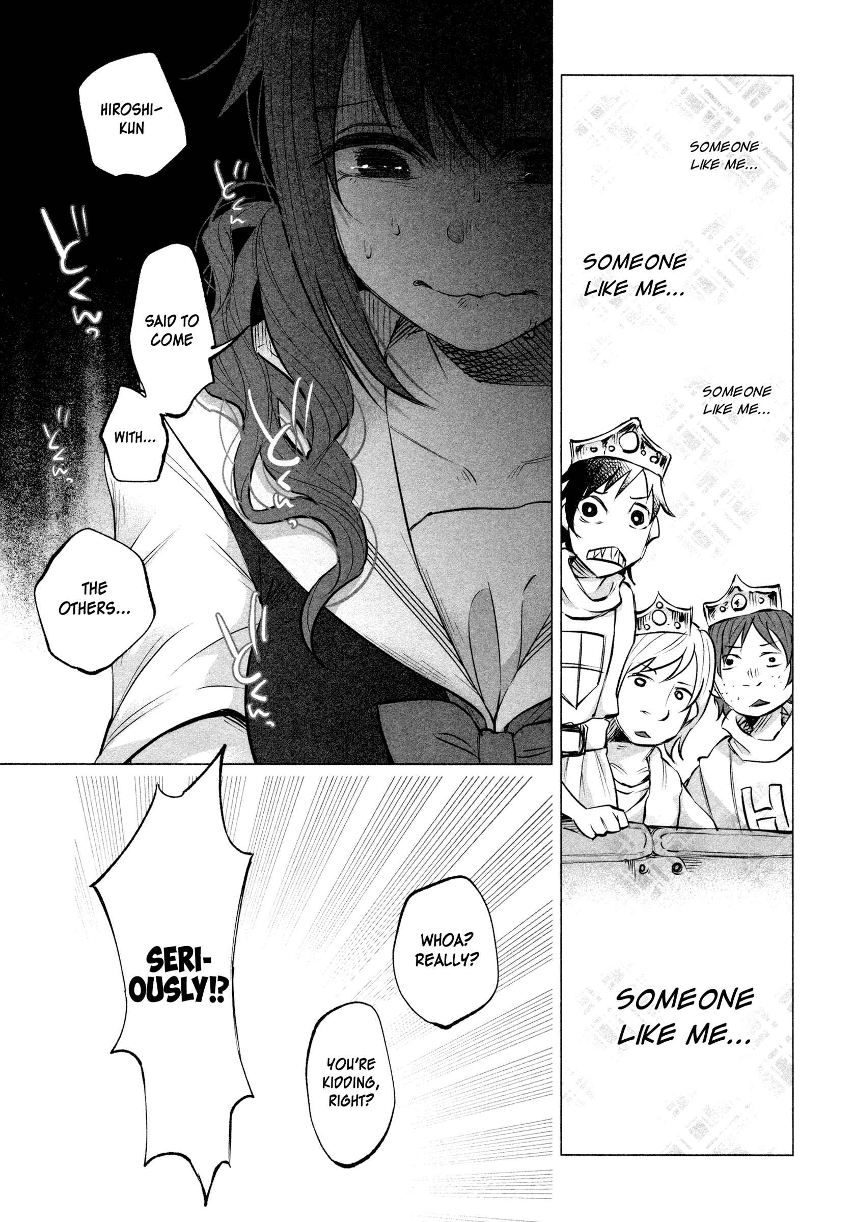 Page 6 Chapter 11 Kimi ni Aisarete Itakatta