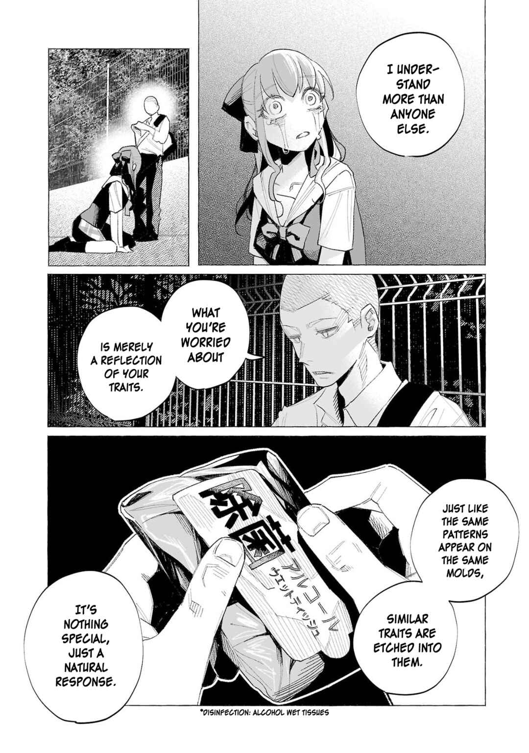 Page 9 Chapter 56 Kimi ni Aisarete Itakatta