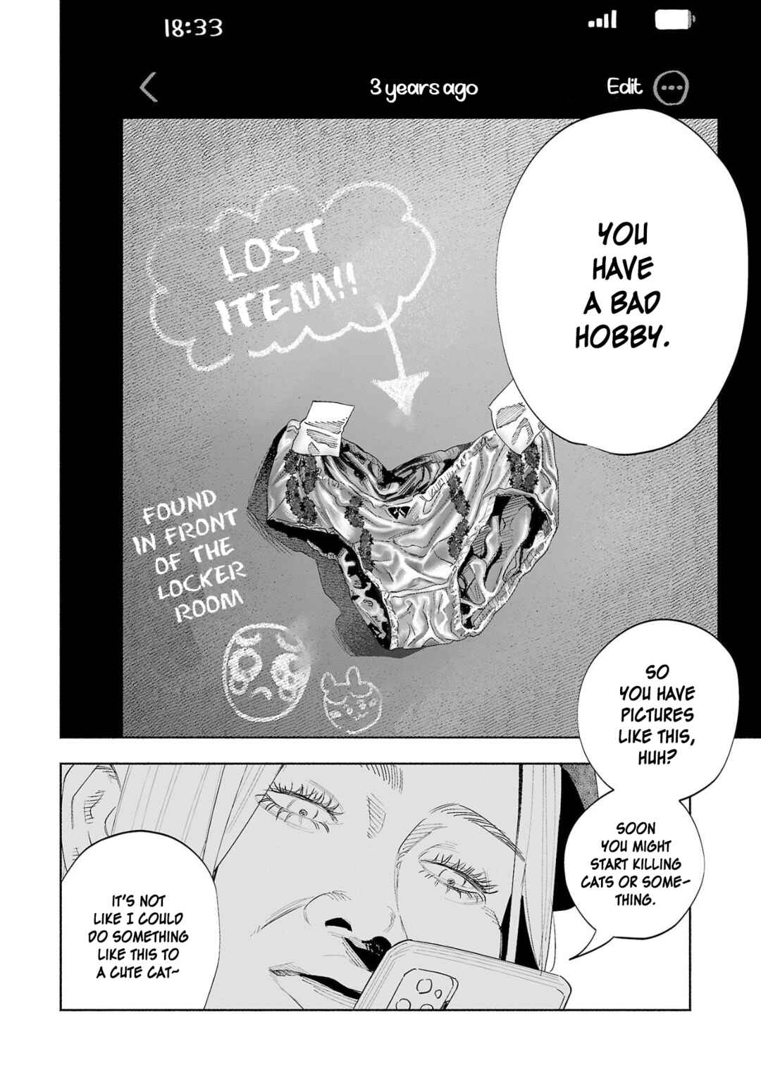 Page 14 Chapter 51 Kimi ni Aisarete Itakatta