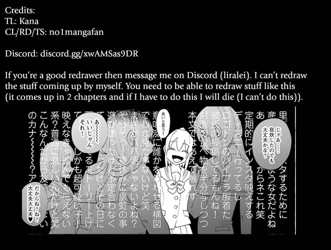 Page 19 Chapter 51 Kimi ni Aisarete Itakatta