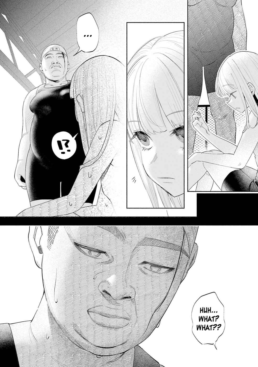 Page 6 Chapter 51 Kimi ni Aisarete Itakatta