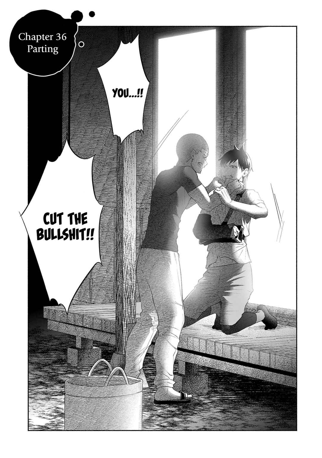 Page 1 Chapter 36 Kimi ni Aisarete Itakatta