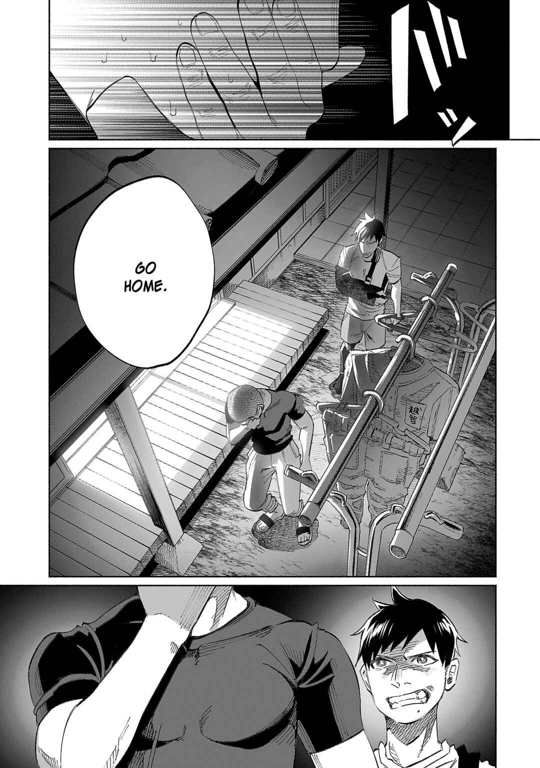 Page 5 Chapter 36 Kimi ni Aisarete Itakatta