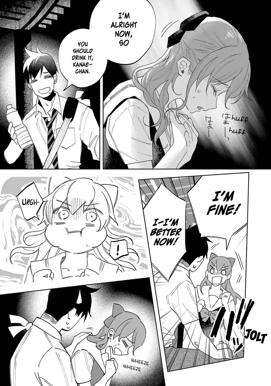 Page 15 Chapter 62 Kimi ni Aisarete Itakatta