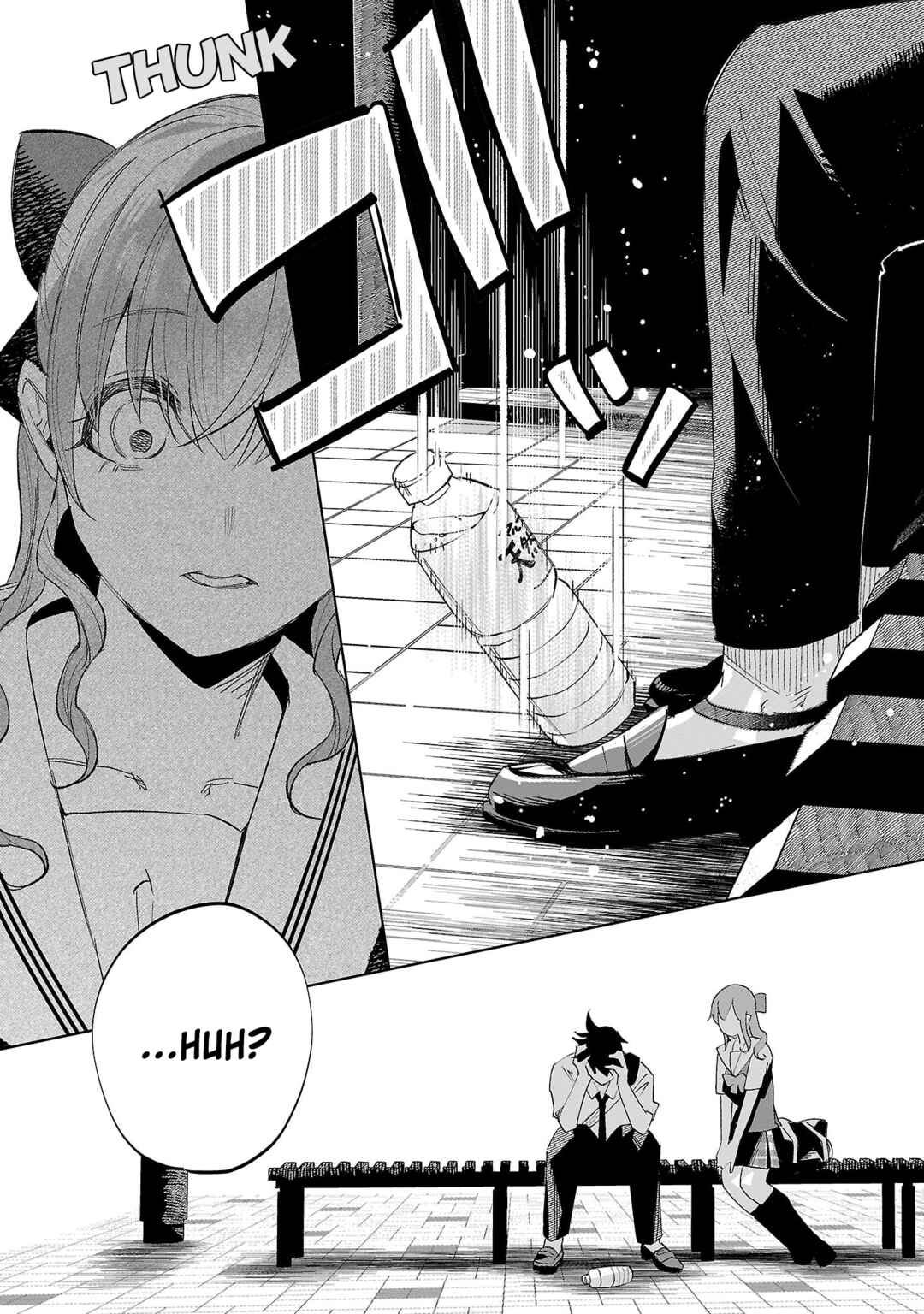 Page 29 Chapter 62 Kimi ni Aisarete Itakatta