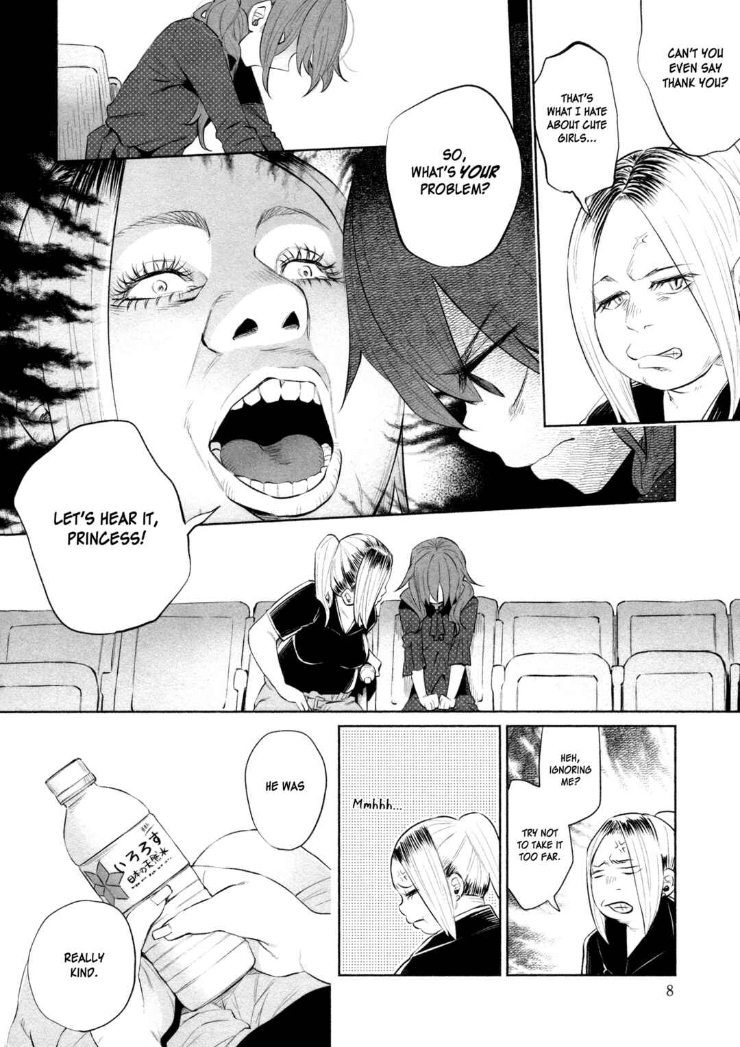 Page 11 Chapter 31 Kimi ni Aisarete Itakatta