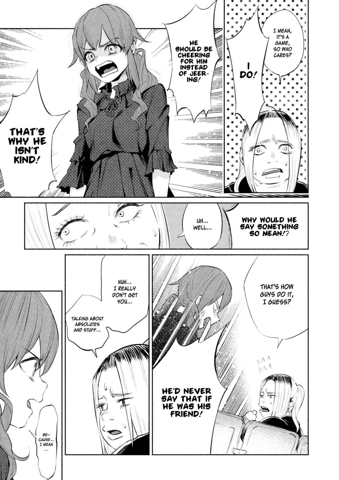 Page 14 Chapter 31 Kimi ni Aisarete Itakatta