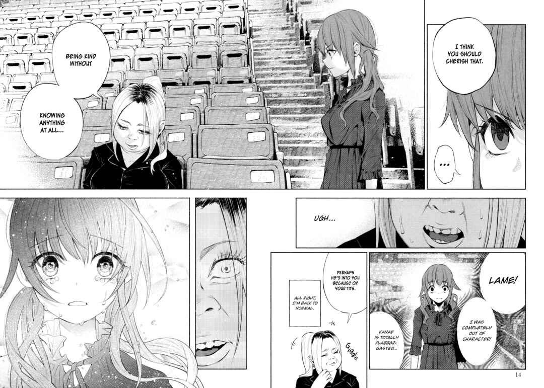 Page 17 Chapter 31 Kimi ni Aisarete Itakatta