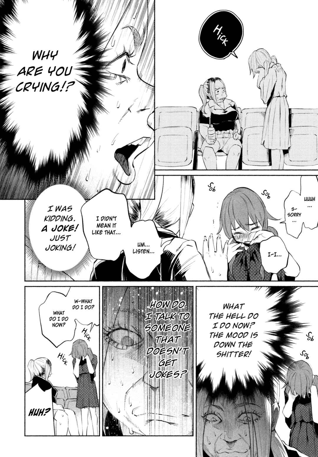 Page 18 Chapter 31 Kimi ni Aisarete Itakatta