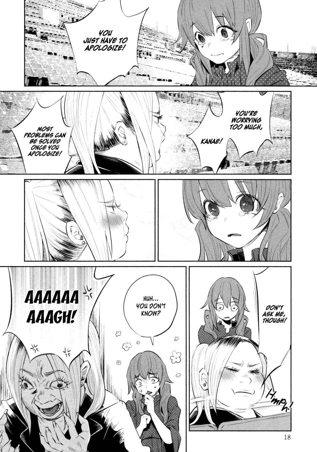 Page 20 Chapter 31 Kimi ni Aisarete Itakatta