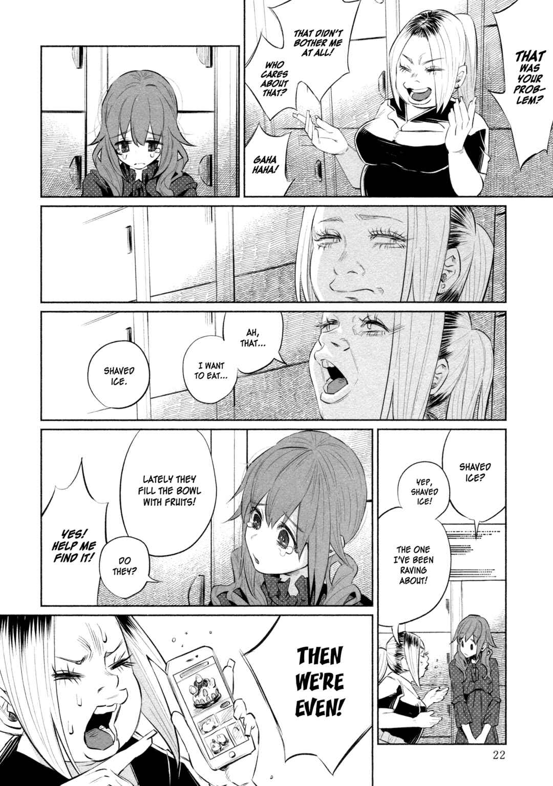 Page 24 Chapter 31 Kimi ni Aisarete Itakatta