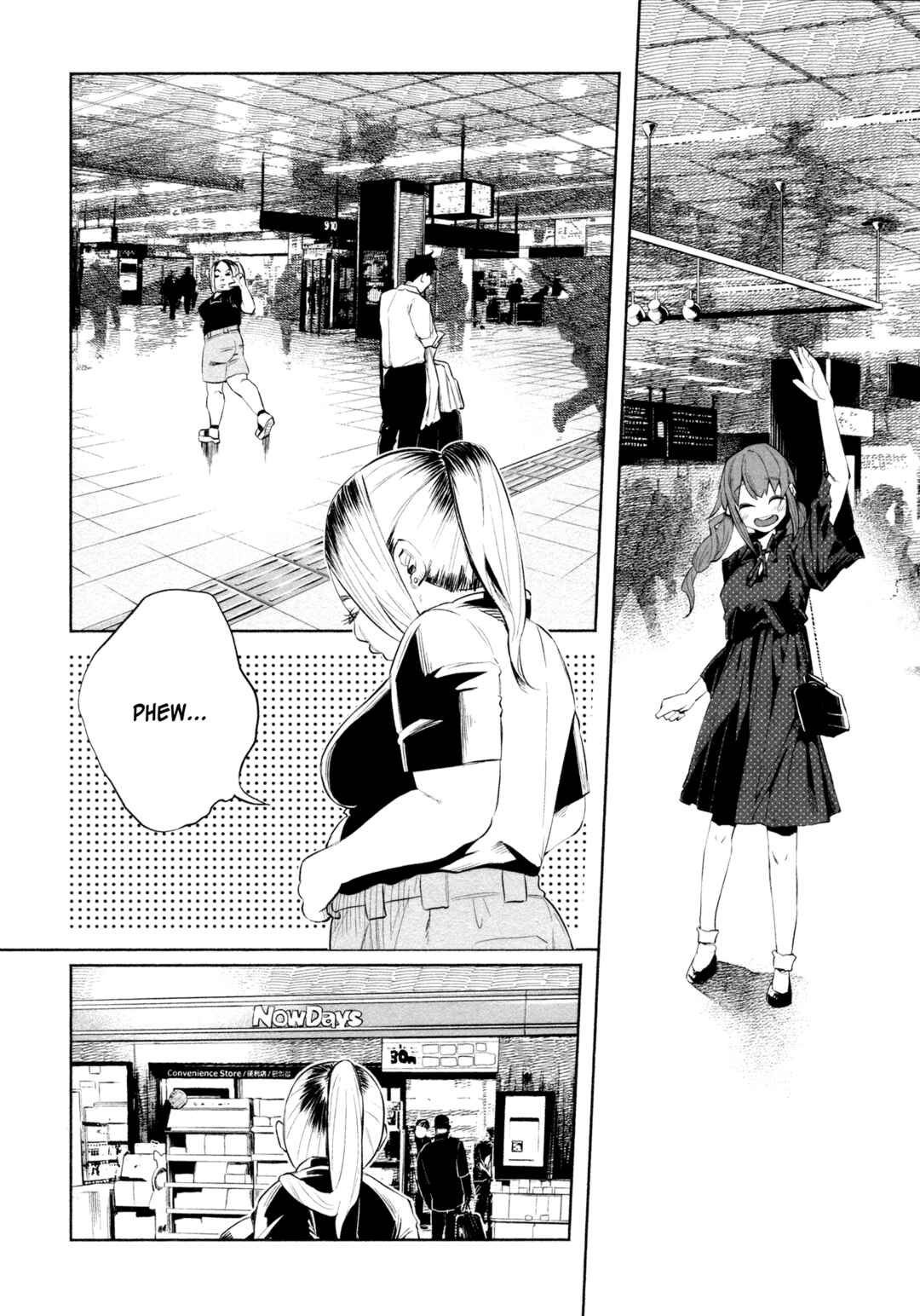 Page 26 Chapter 31 Kimi ni Aisarete Itakatta
