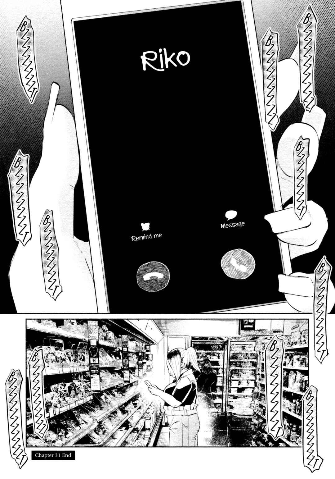 Page 28 Chapter 31 Kimi ni Aisarete Itakatta