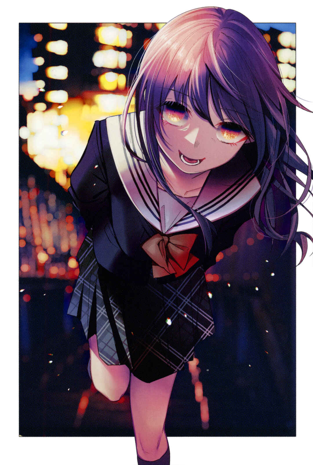 Page 3 Chapter 31 Kimi ni Aisarete Itakatta