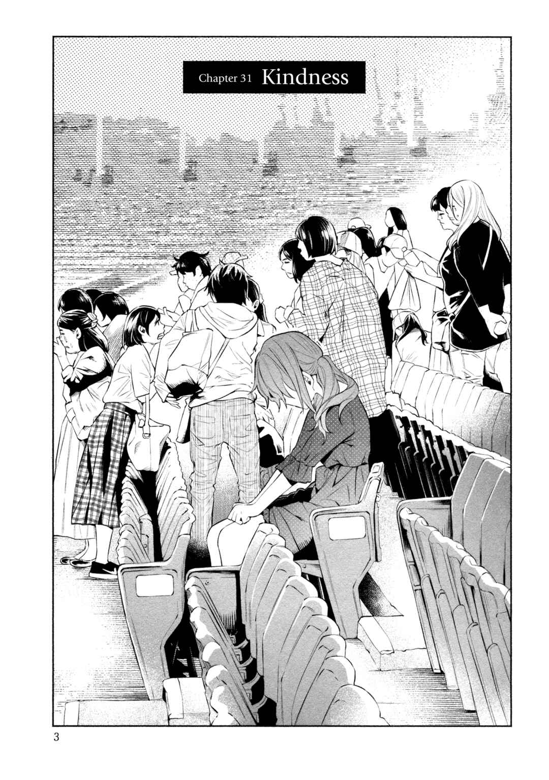 Page 6 Chapter 31 Kimi ni Aisarete Itakatta