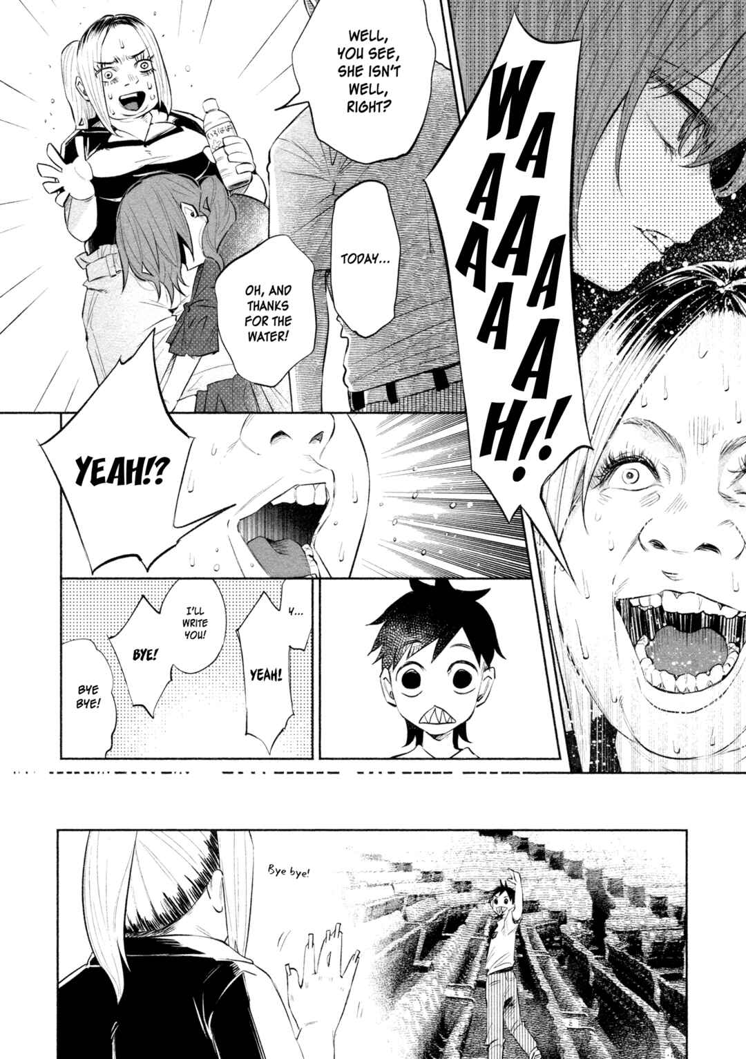 Page 9 Chapter 31 Kimi ni Aisarete Itakatta