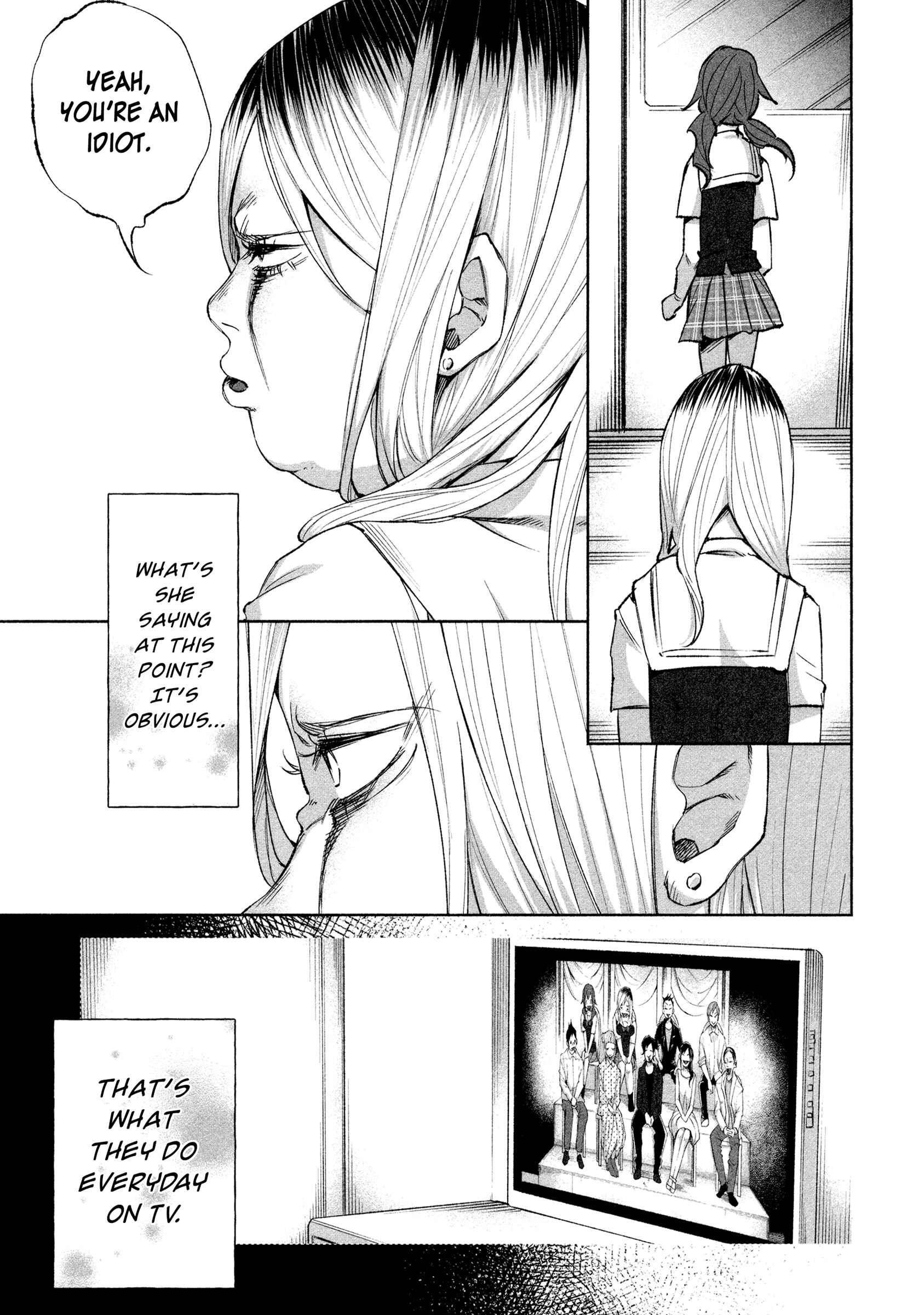 Page 10 Chapter 27 Kimi ni Aisarete Itakatta