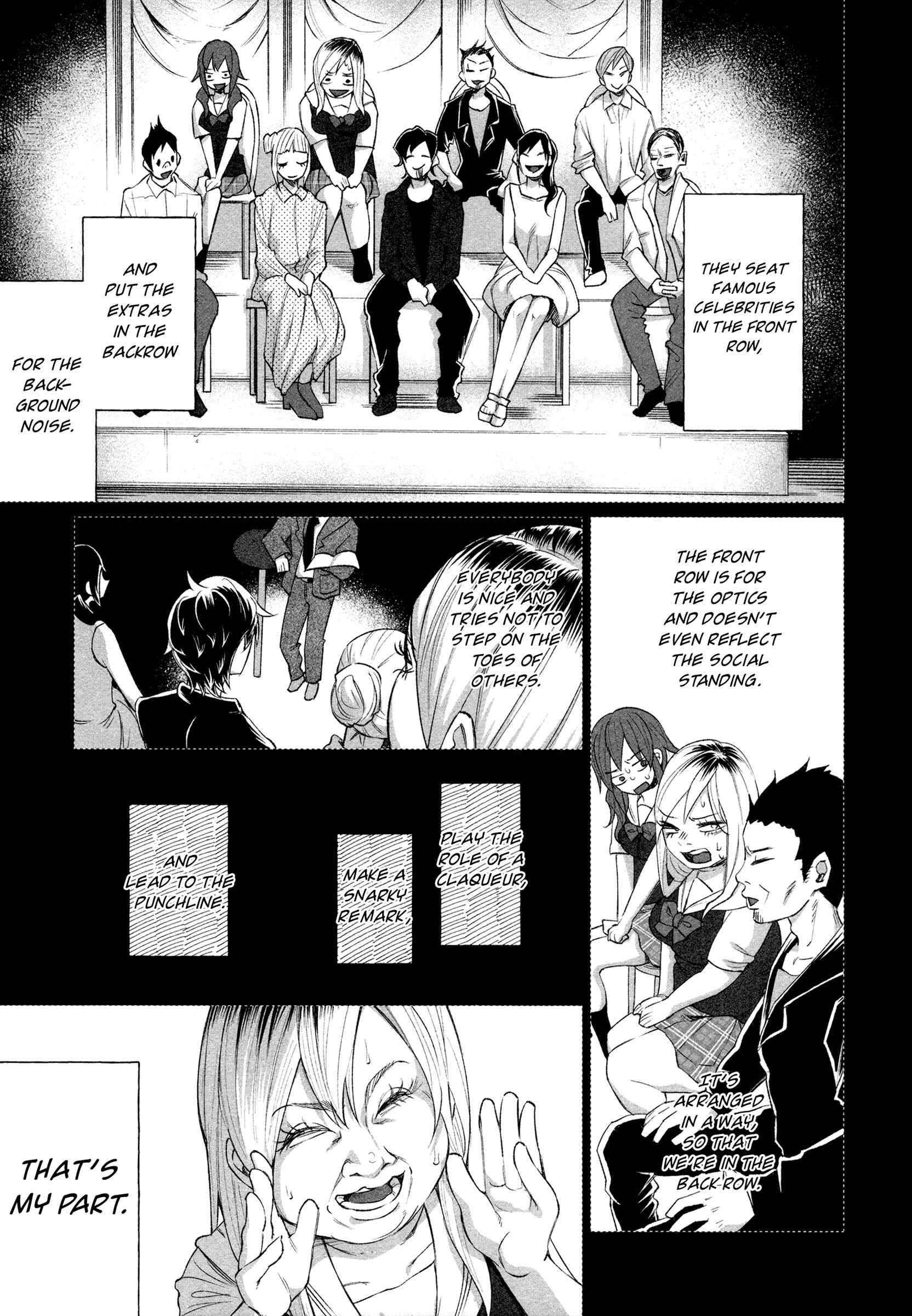 Page 11 Chapter 27 Kimi ni Aisarete Itakatta