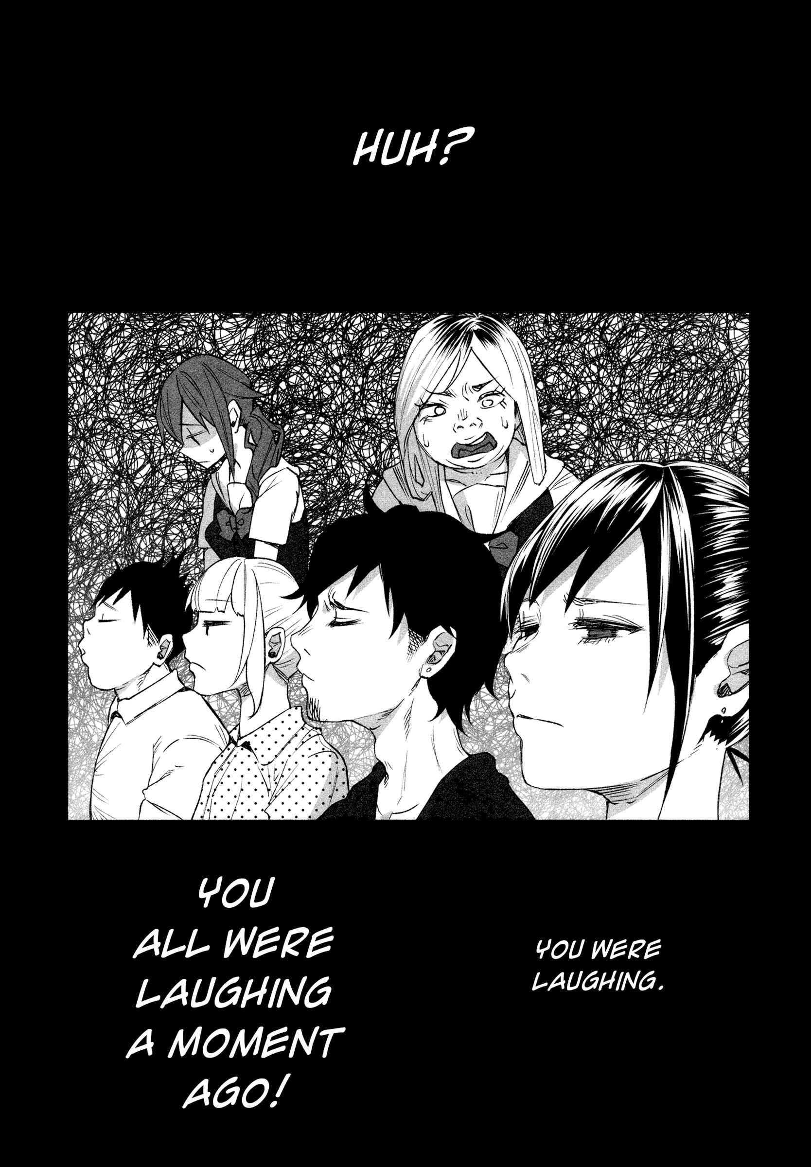 Page 13 Chapter 27 Kimi ni Aisarete Itakatta