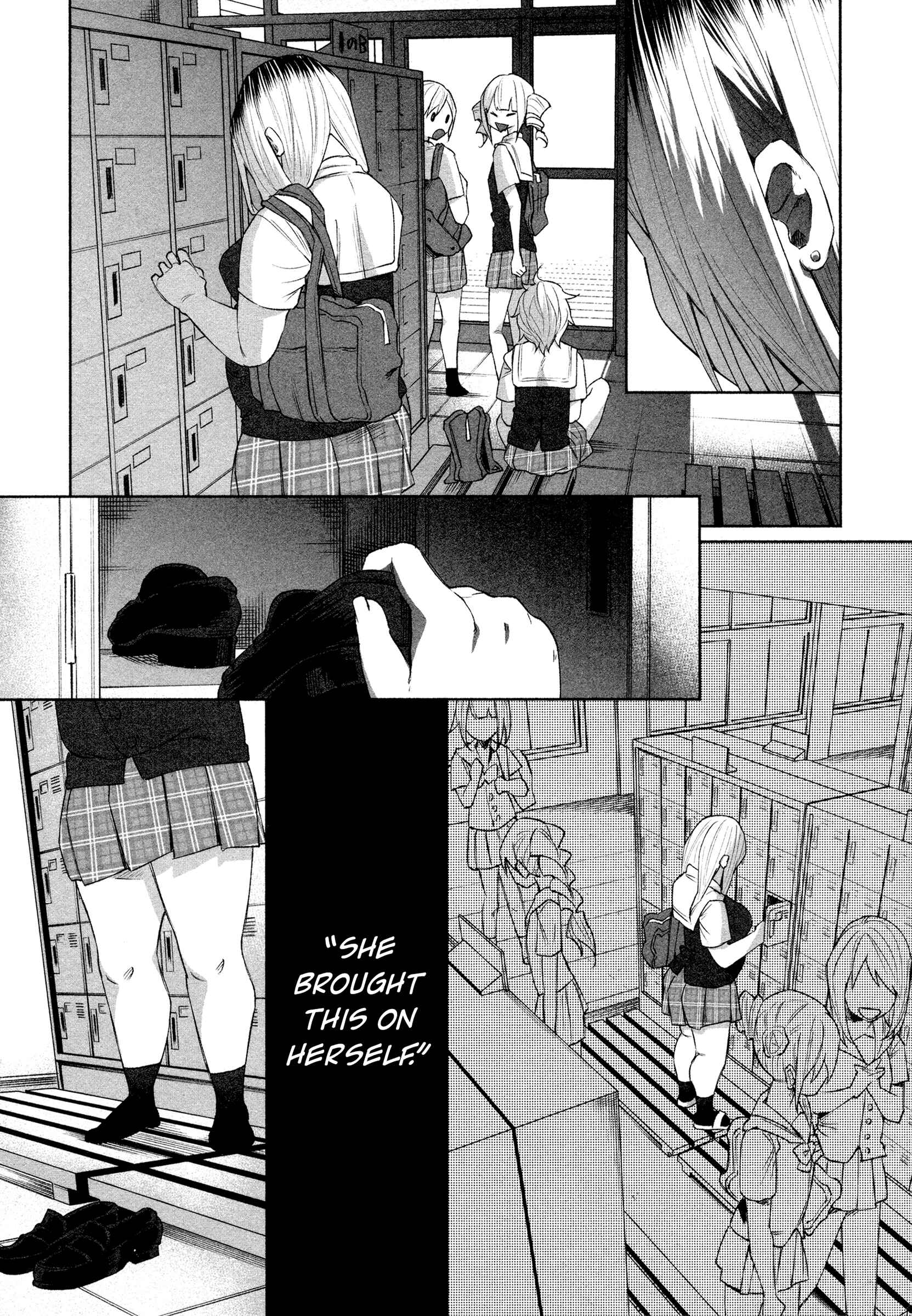 Page 14 Chapter 27 Kimi ni Aisarete Itakatta