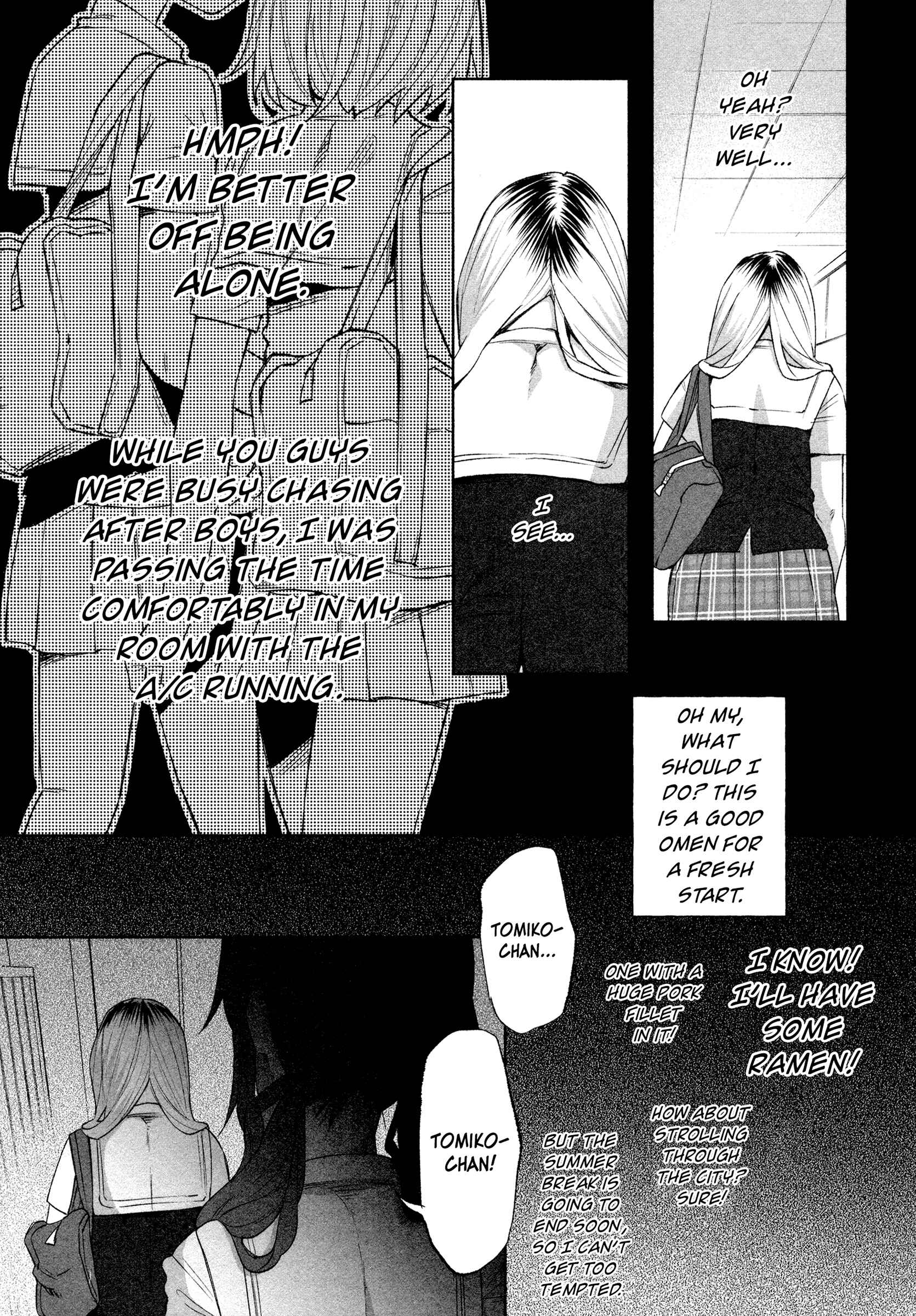 Page 15 Chapter 27 Kimi ni Aisarete Itakatta