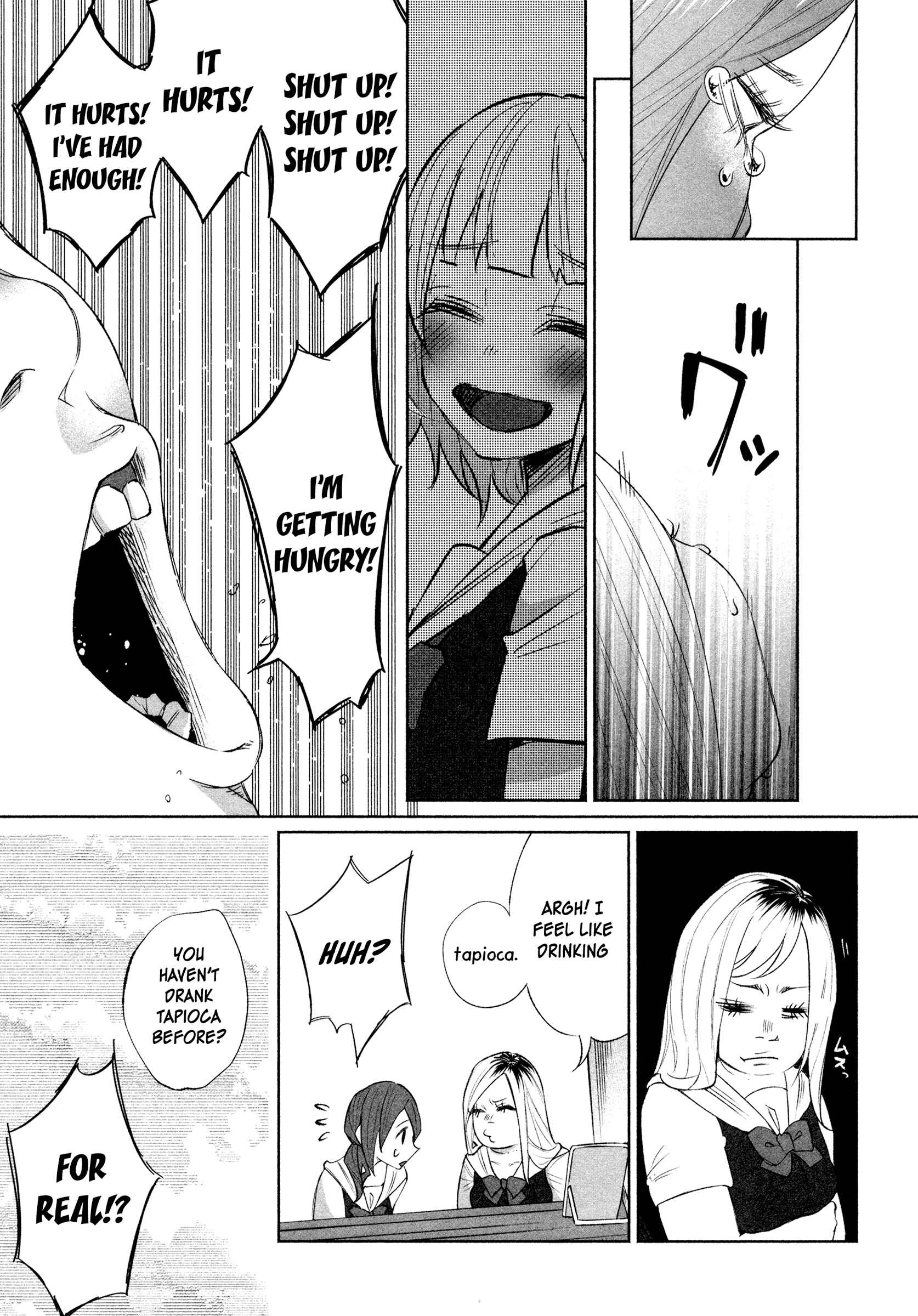 Page 21 Chapter 27 Kimi ni Aisarete Itakatta