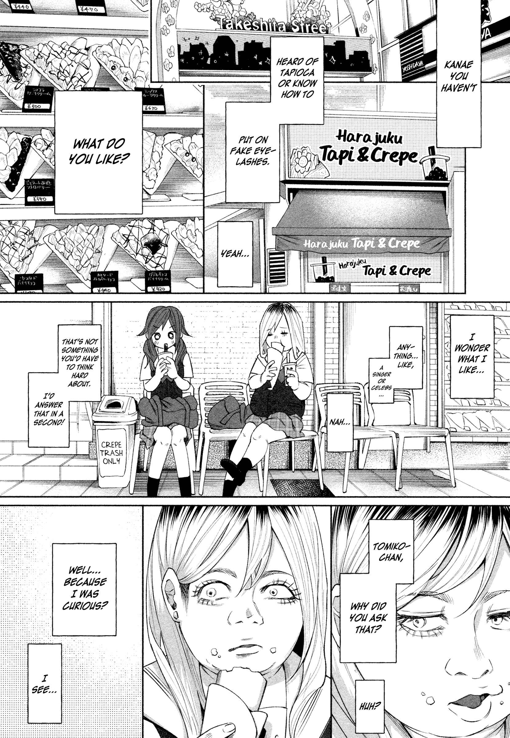 Page 22 Chapter 27 Kimi ni Aisarete Itakatta