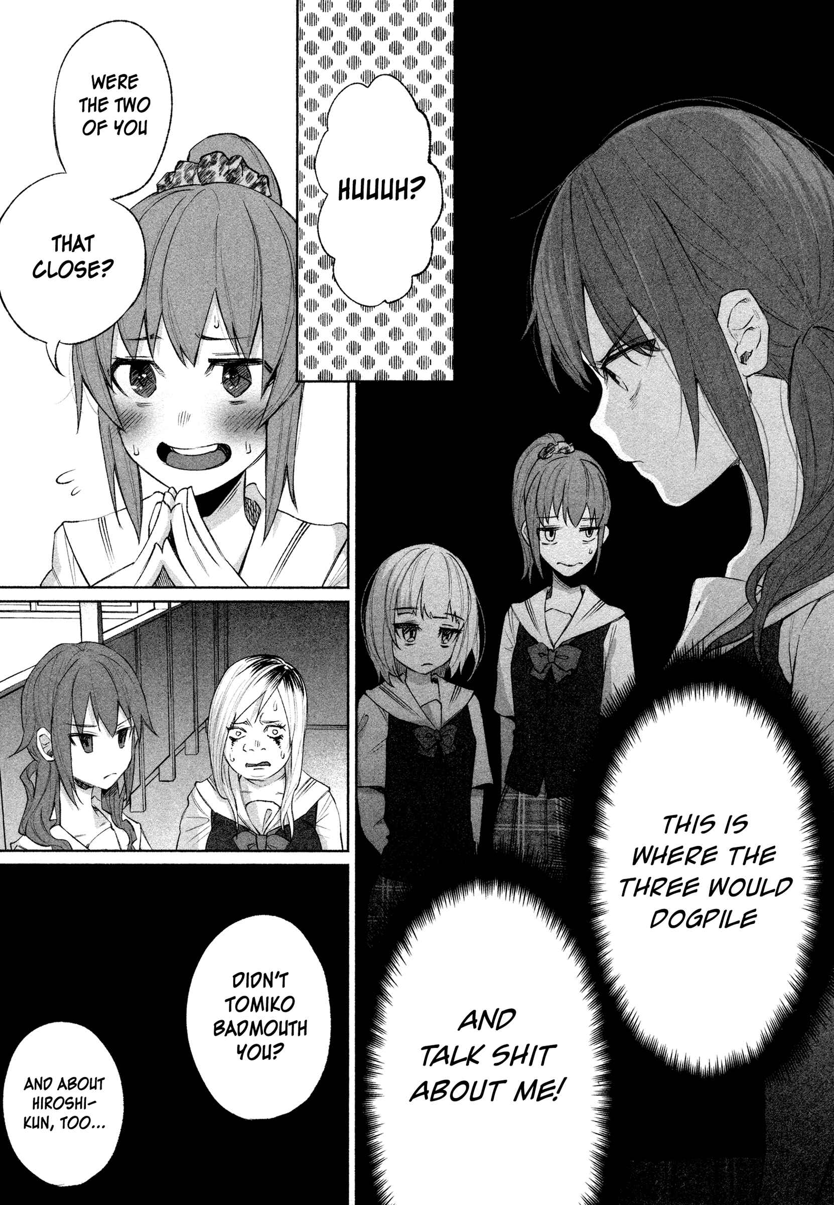 Page 3 Chapter 27 Kimi ni Aisarete Itakatta