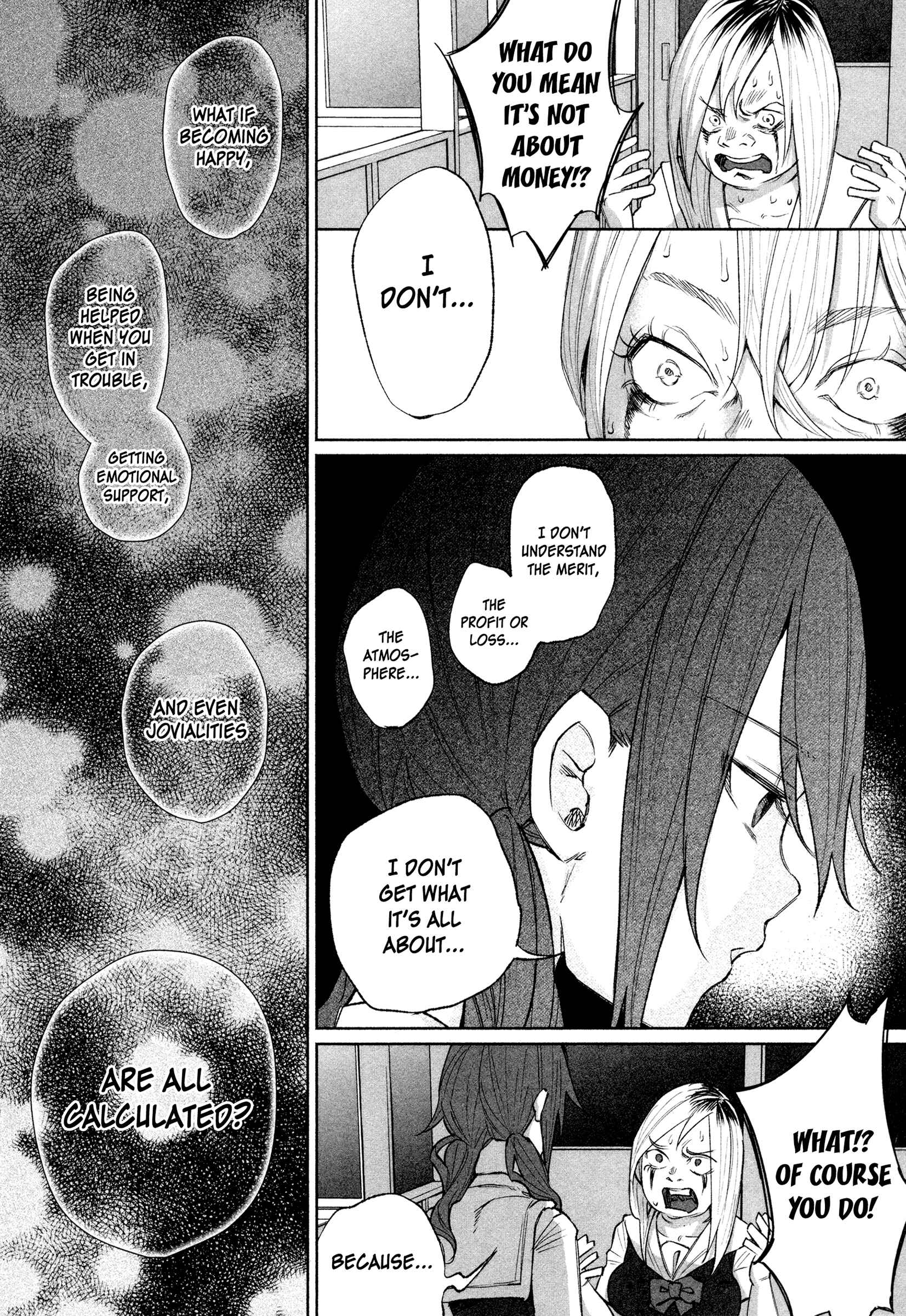 Page 8 Chapter 27 Kimi ni Aisarete Itakatta