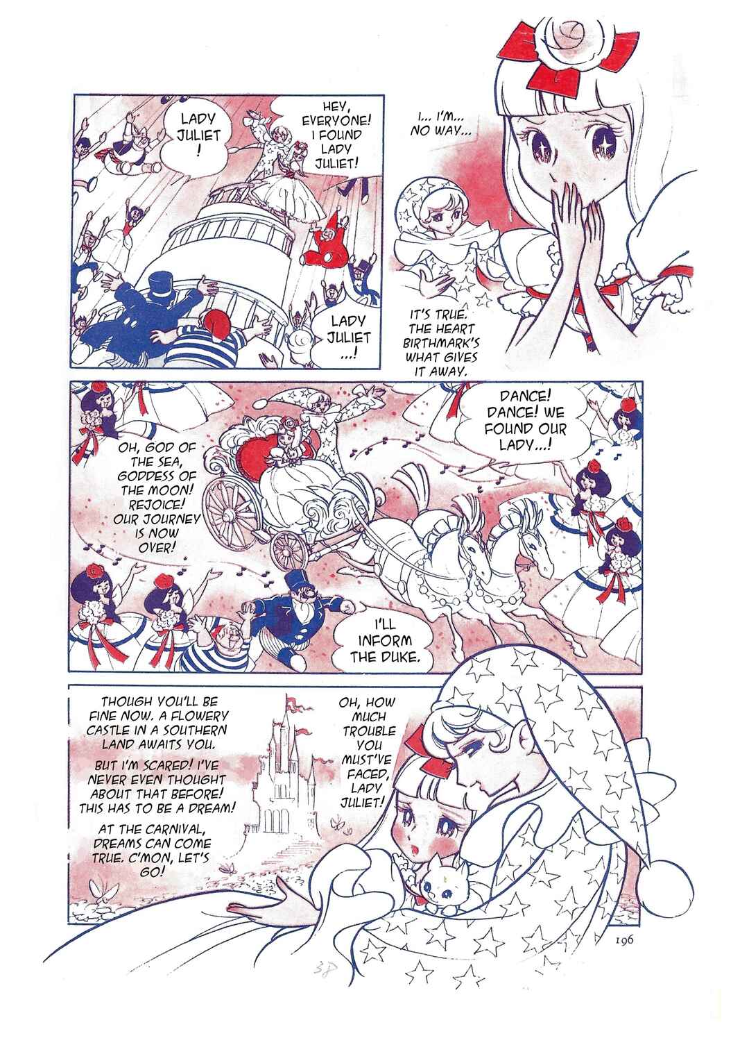 Page 11 Chapter 2 Starry Fantasy