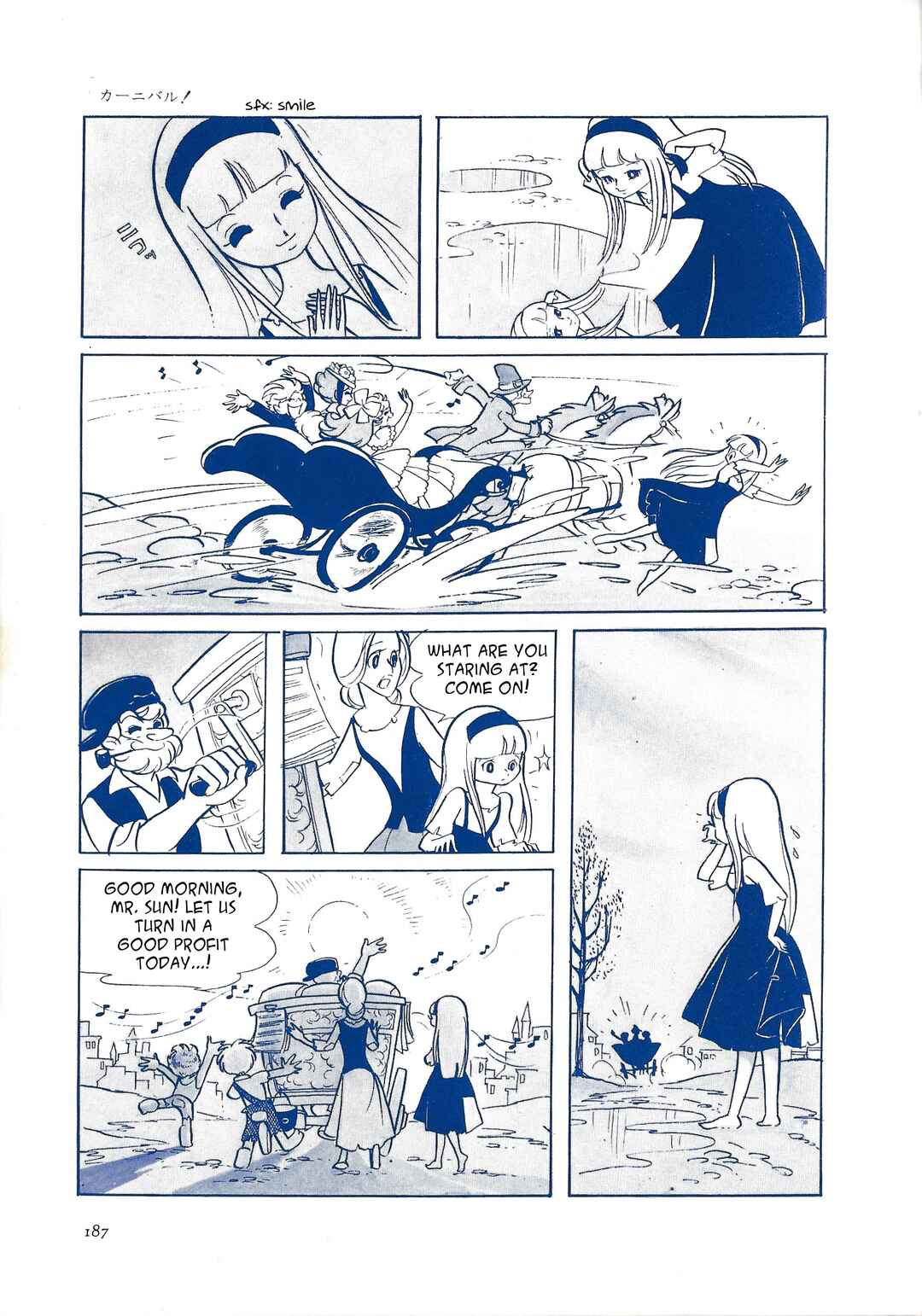 Page 3 Chapter 2 Starry Fantasy