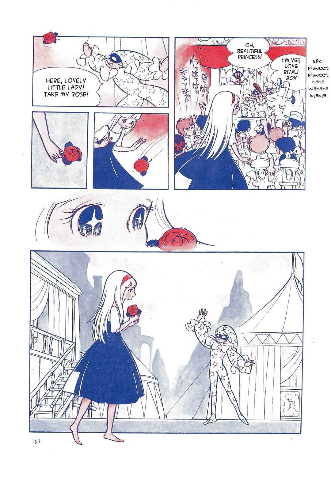 Page 8 Chapter 2 Starry Fantasy