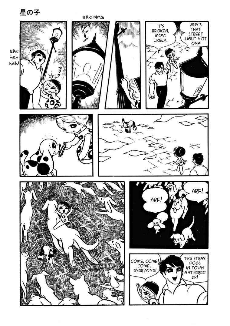 Page 11 Chapter 8 Starry Fantasy