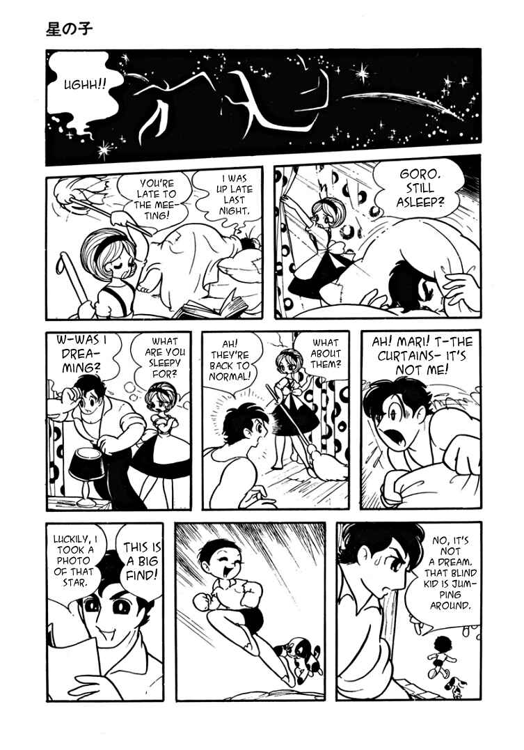 Page 15 Chapter 8 Starry Fantasy