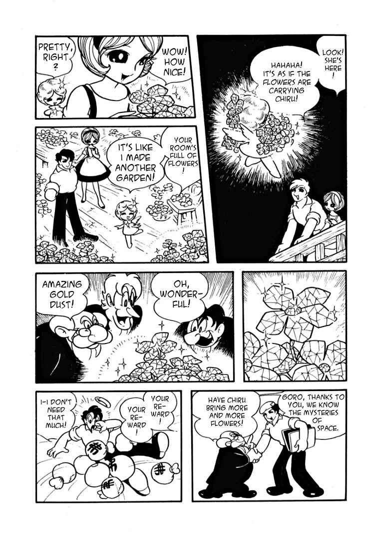 Page 20 Chapter 8 Starry Fantasy