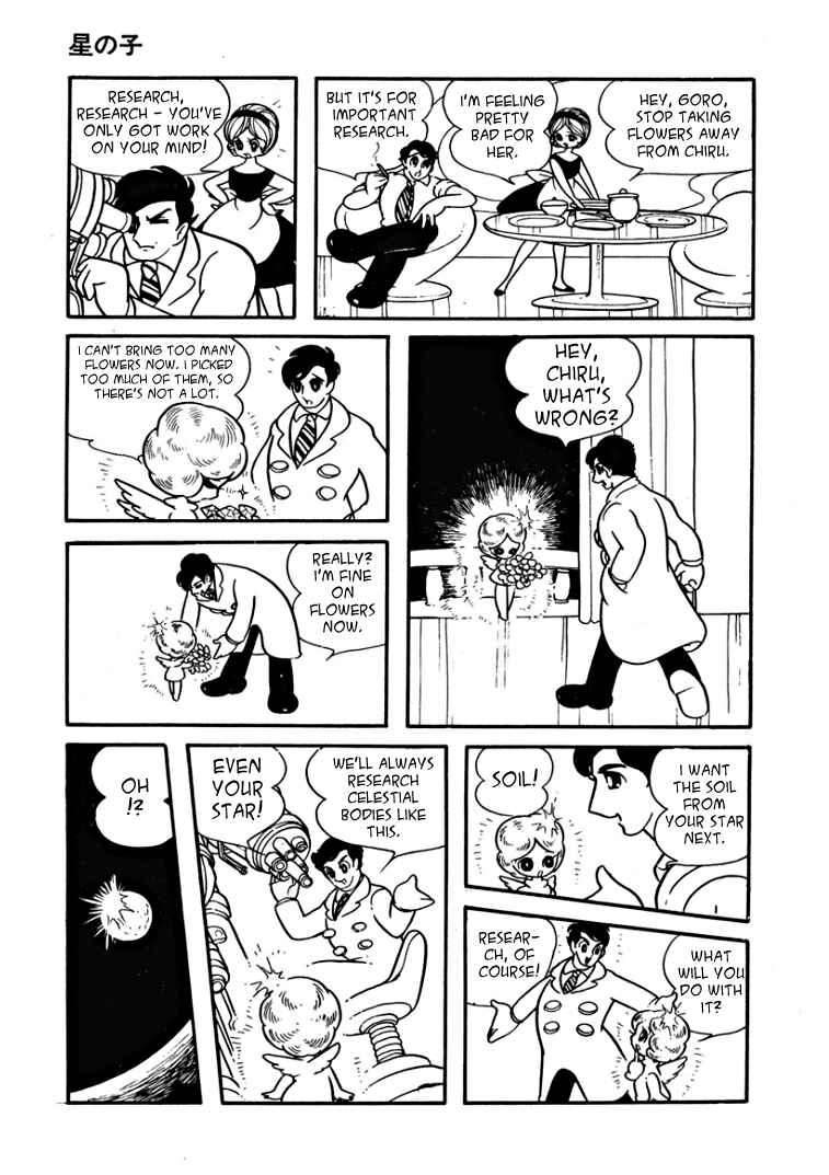 Page 23 Chapter 8 Starry Fantasy