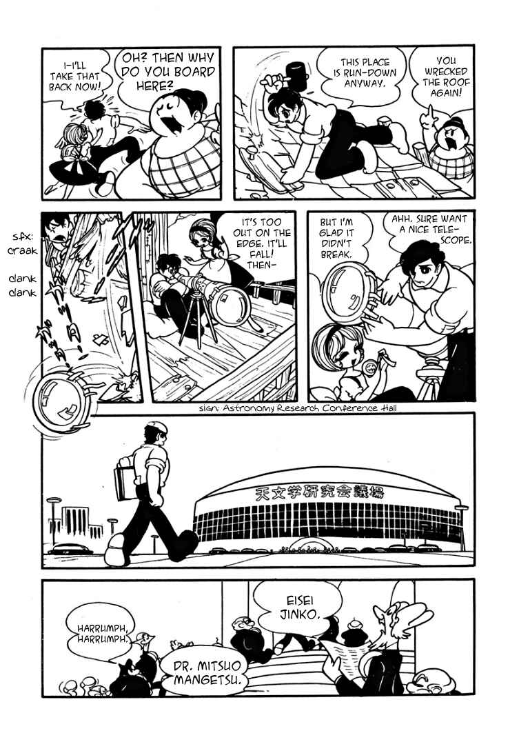 Page 4 Chapter 8 Starry Fantasy
