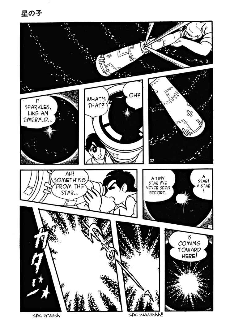 Page 7 Chapter 8 Starry Fantasy