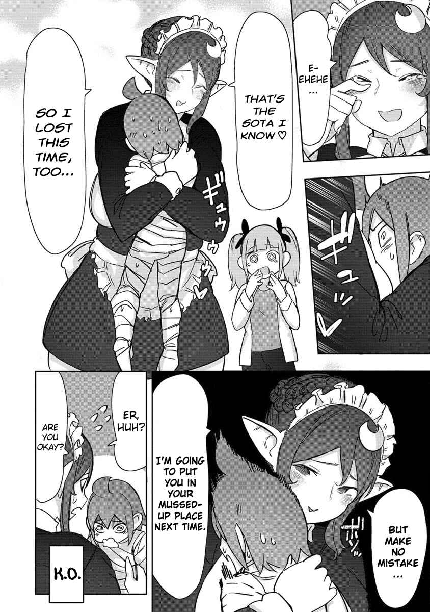 Page 22 Chapter 19 Wakarase ♥ Dekamaid-chan