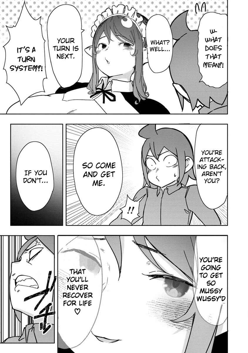Page 5 Chapter 19 Wakarase ♥ Dekamaid-chan