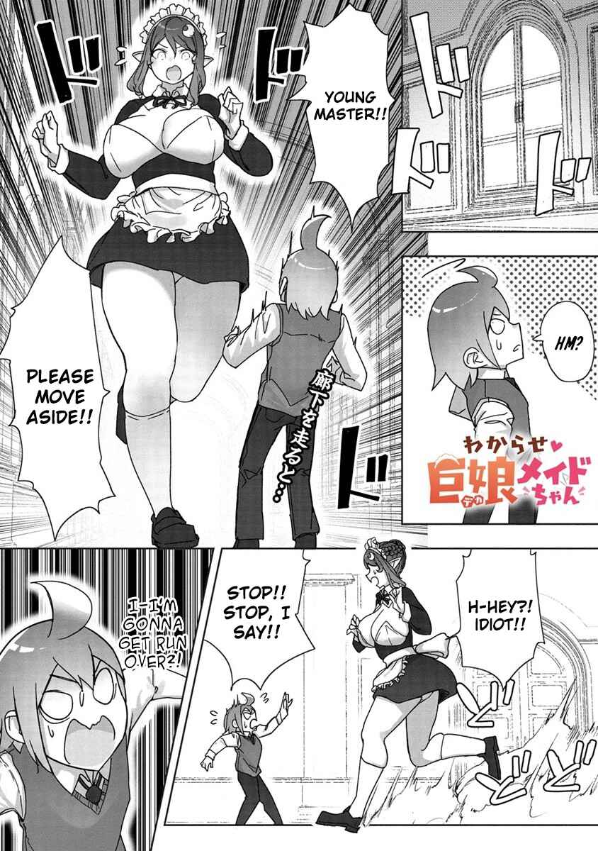 Page 1 Chapter 11 Wakarase ♥ Dekamaid-chan