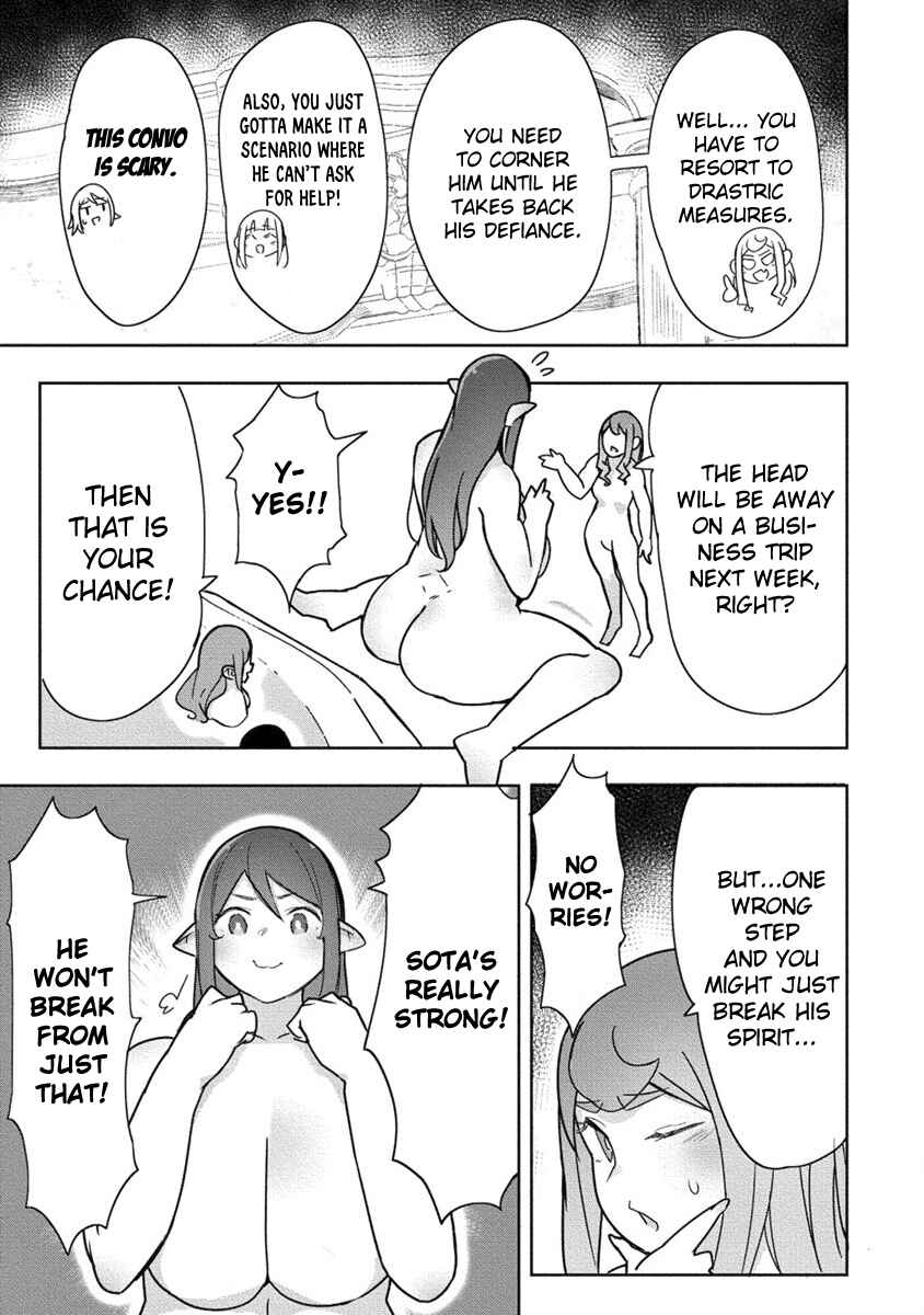 Page 7 Chapter 21 Wakarase ♥ Dekamaid-chan