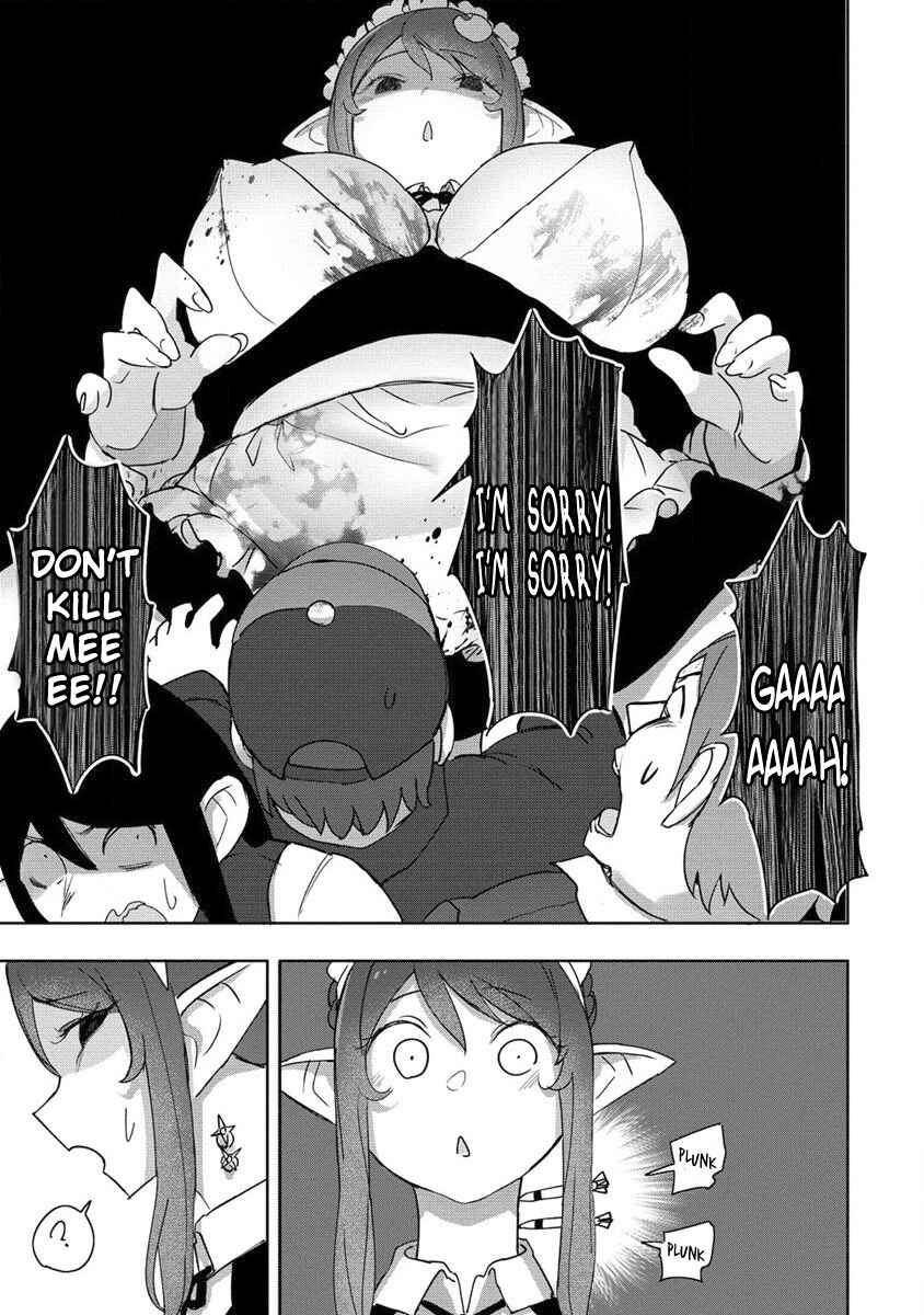 Page 5 Chapter 16 Wakarase ♥ Dekamaid-chan
