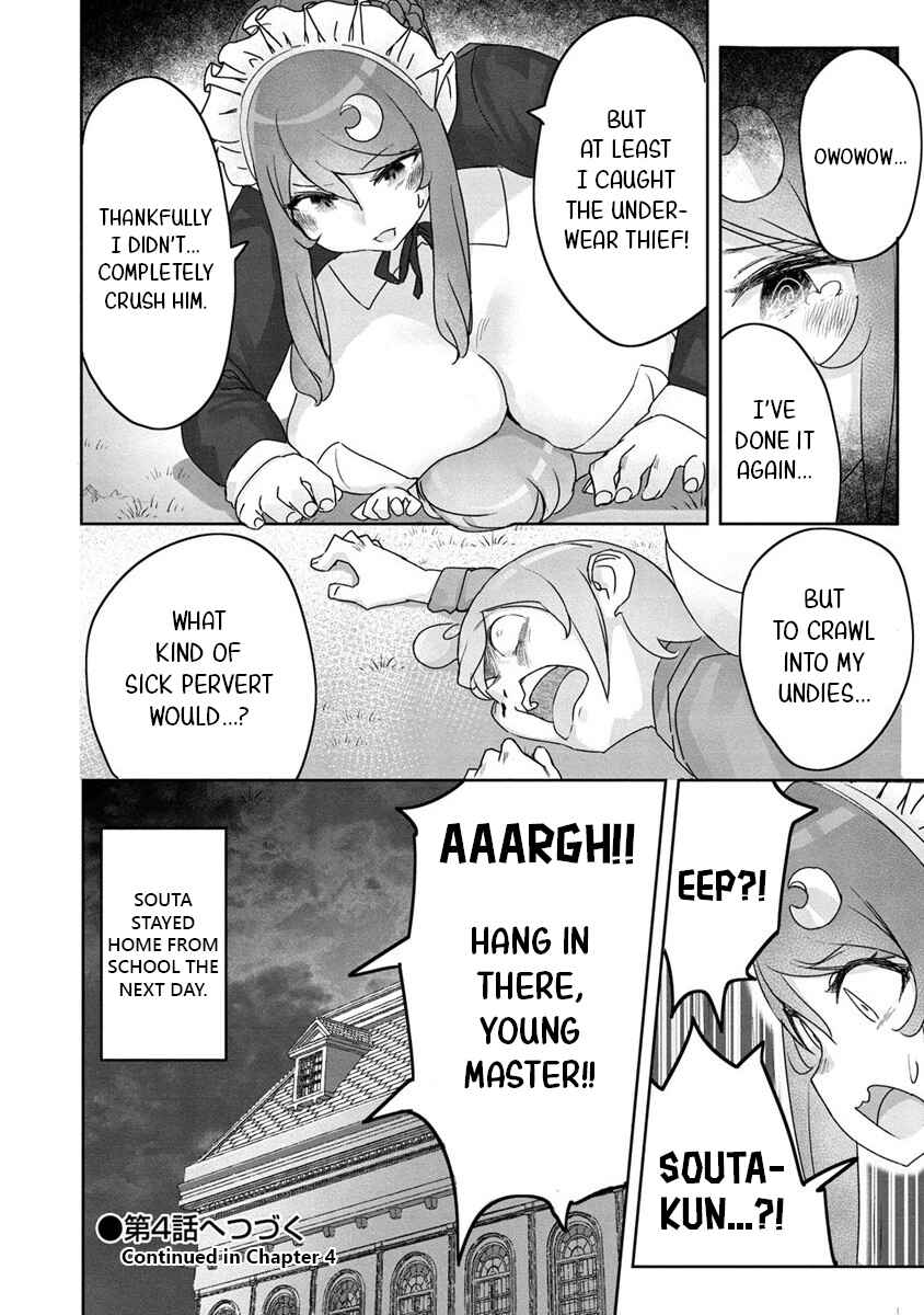 Page 11 Chapter 3 Wakarase ♥ Dekamaid-chan