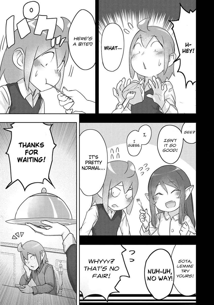 Page 5 Chapter 5 Wakarase ♥ Dekamaid-chan