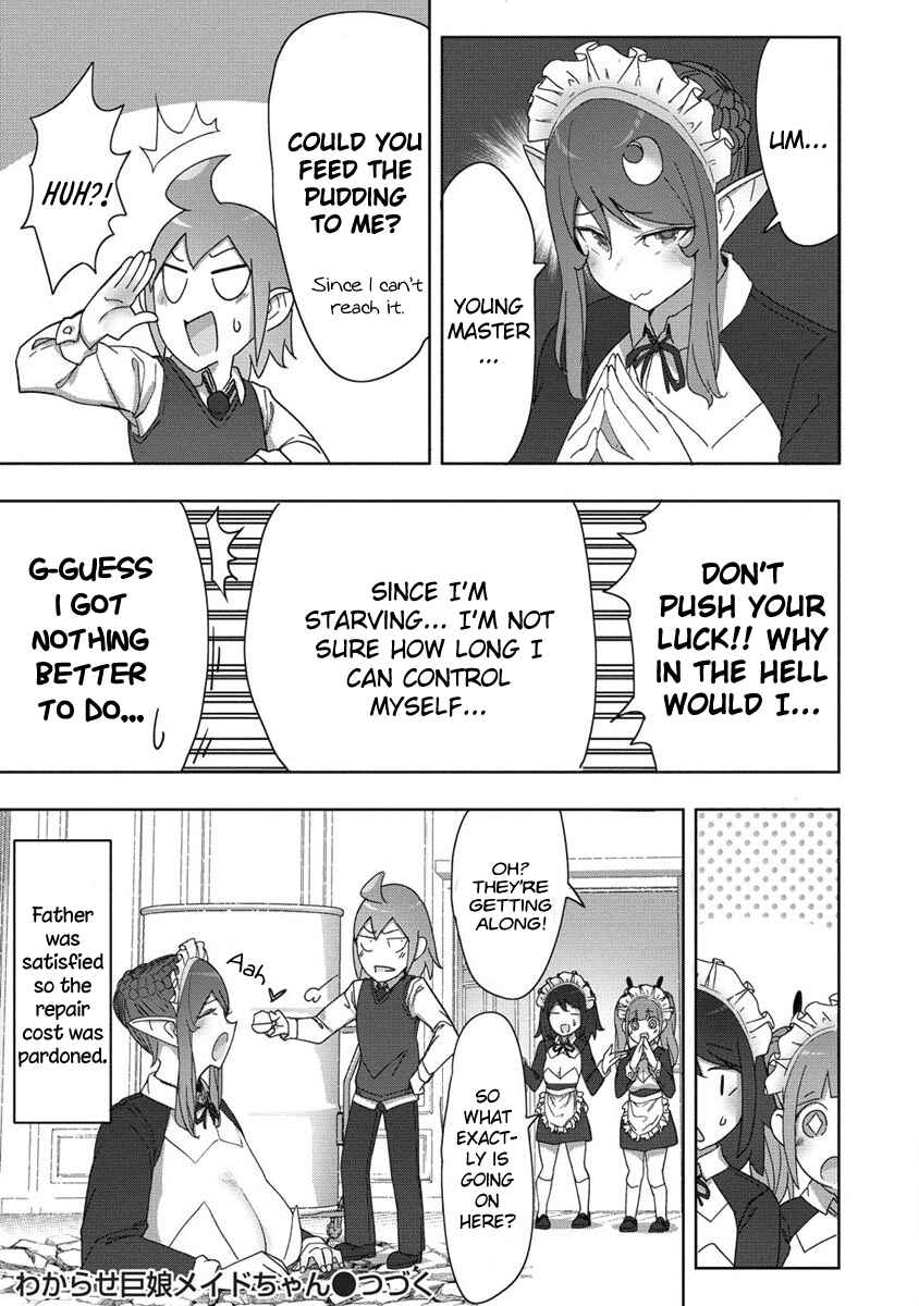 Page 18 Chapter 12 Wakarase ♥ Dekamaid-chan
