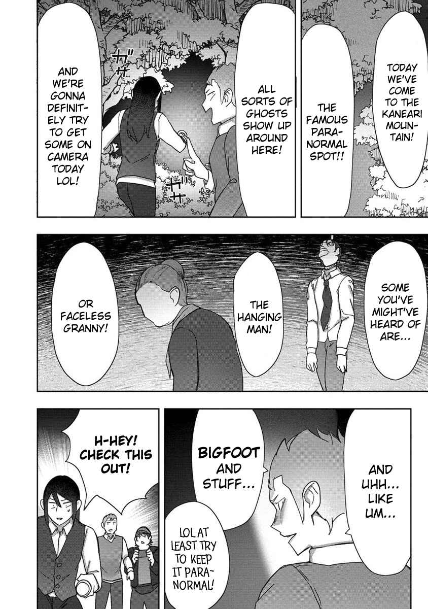Page 8 Chapter 15 Wakarase ♥ Dekamaid-chan