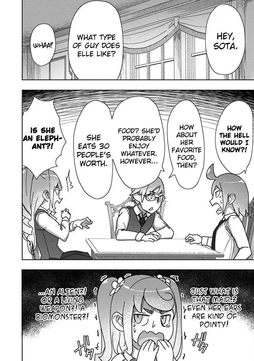 Page 11 Chapter 13 Wakarase ♥ Dekamaid-chan