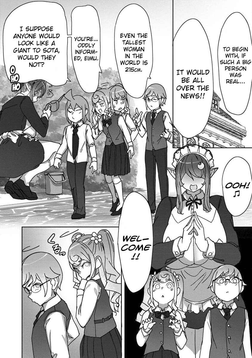 Page 2 Chapter 13 Wakarase ♥ Dekamaid-chan