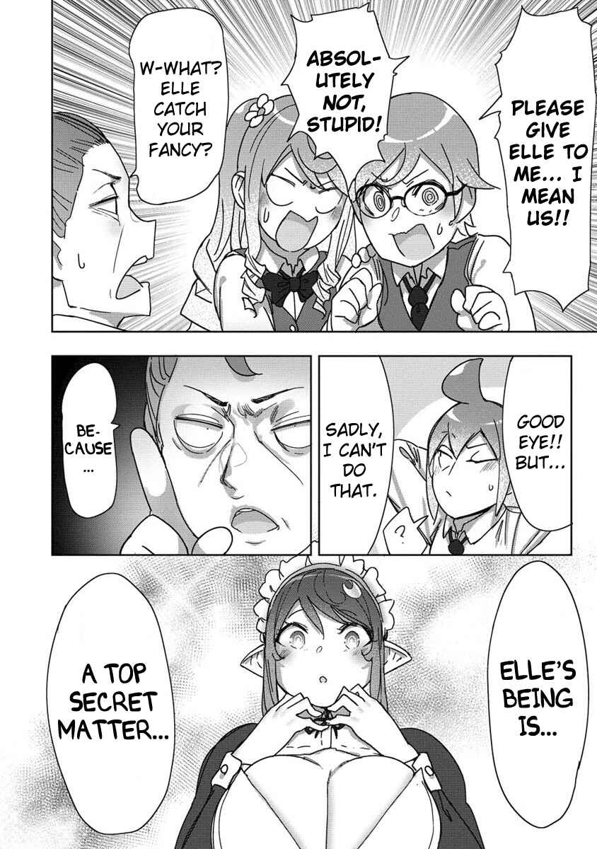 Page 21 Chapter 13 Wakarase ♥ Dekamaid-chan